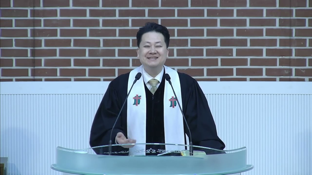 2026년 1월 11일 주일예배