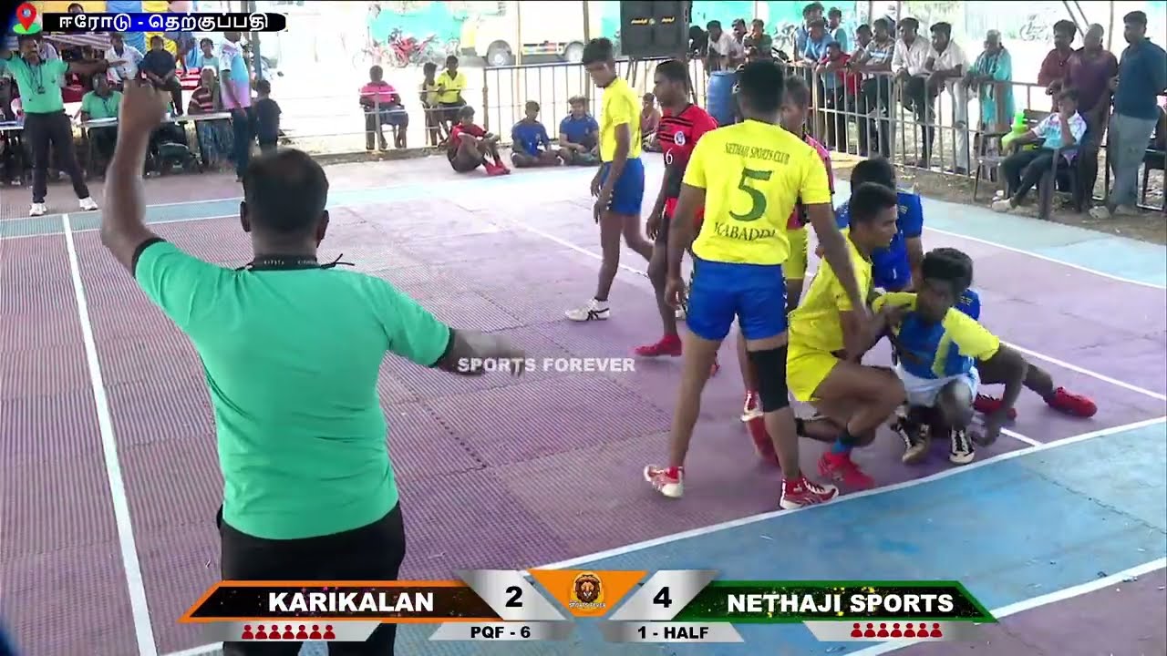 🔴PQF - 6 // KARIKALAN - A  ( VS ) NETHAJI SPORTS//  TK ROYAL STATE LEVEL KABBADI TOURNAMENT