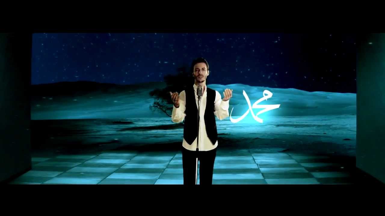 Taha - Ay Yüzlüm