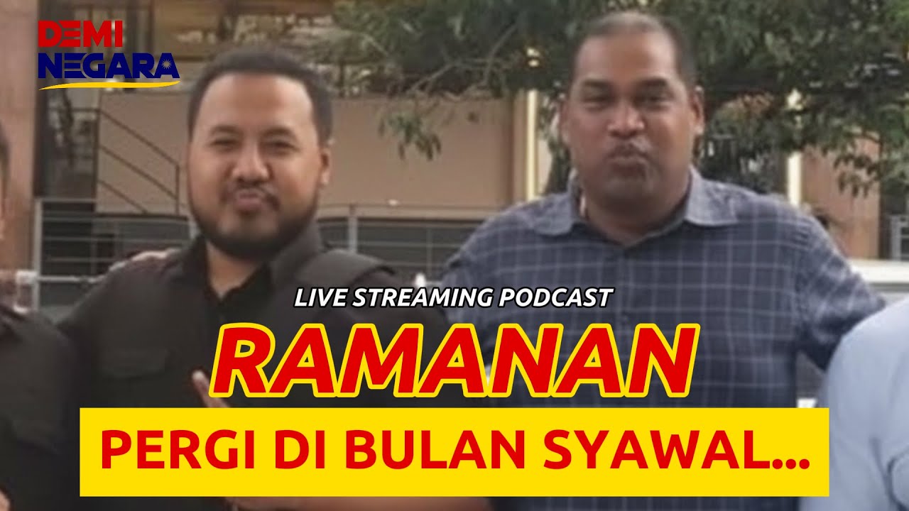 RAMANAN PERGI DI BULAN SYAWAL...