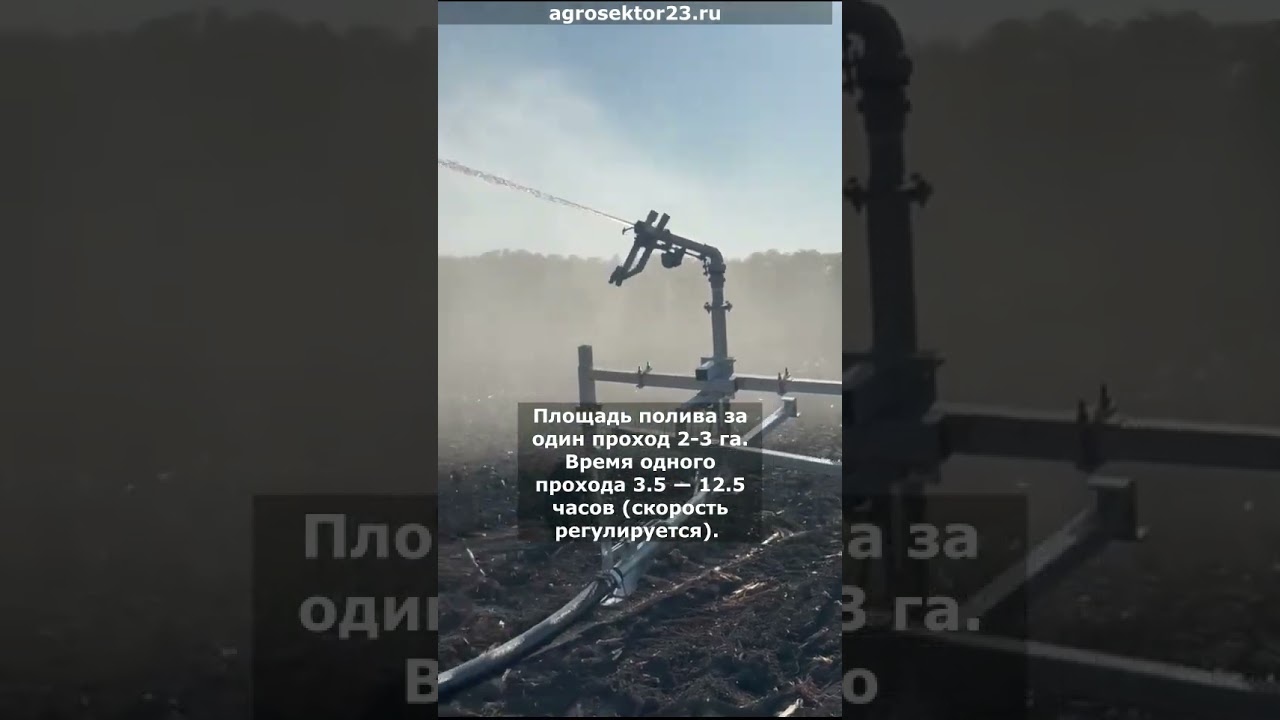 Недорогая катушка (барабанная дождевальная машина) JP800 - 90/300, Юлин Ирригэйшн.