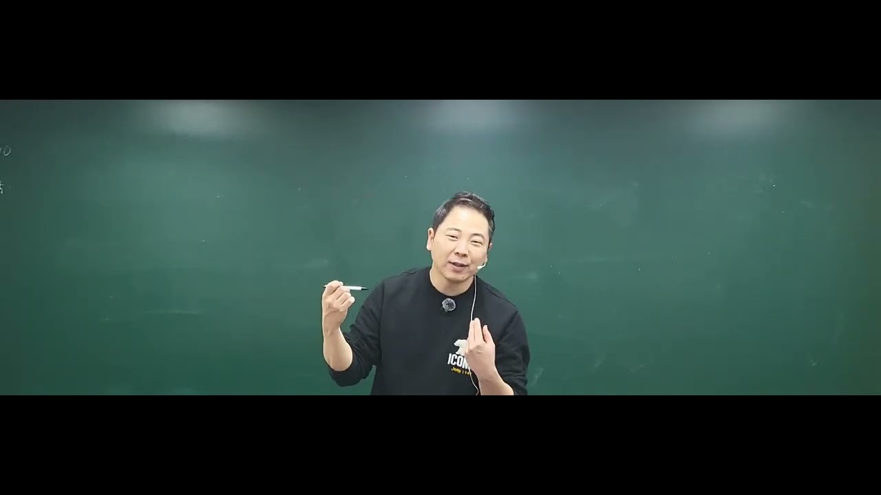 26년 2월 102일 목요일_스파르타_미적분1_(2)