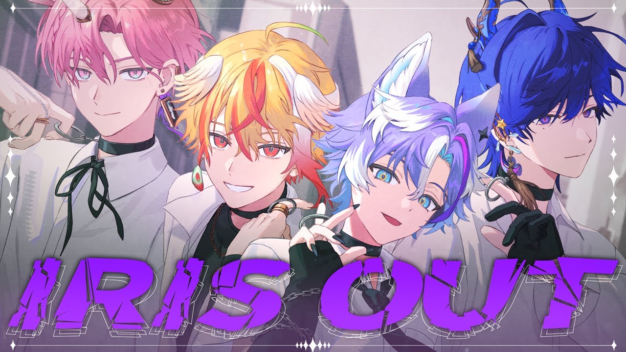【歌ってみた】IRIS OUT／米津玄師  - covered by はいはぴ‼  #はいはぴ
