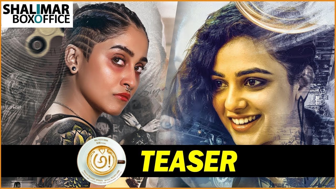 Awe Movie Teaser || Nani, Ravi Teja, Kajal Agarwal, Nithya Menen, Regina || Shalimar Film Express