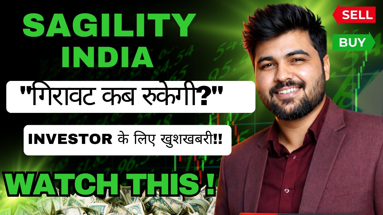 Sagility india share news today, sagility india share latest news, sagility india share target