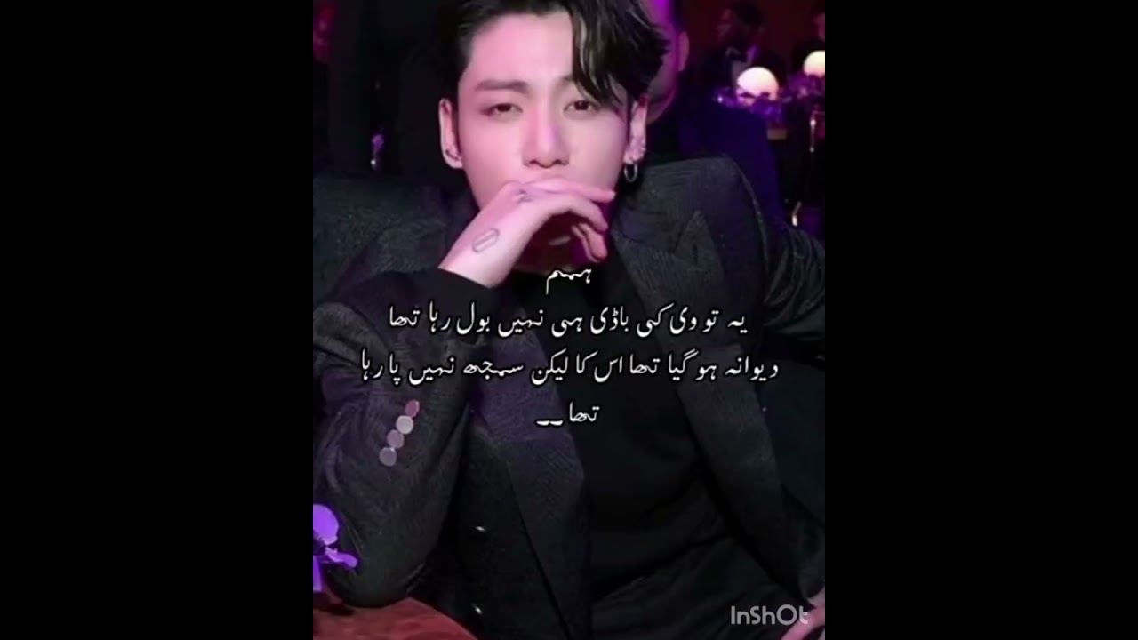 𝑨𝒄𝒕𝒊𝒏𝒈 𝒕𝒂𝒆𝒌𝒐𝒐𝒌 𝒇𝒇 𝒊𝒏.𝒖𝒓𝒅𝒖 𝒔𝒕𝒐𝒓𝒊𝒚❣( 𝒑𝒂𝒓𝒕 1) 𝒋𝒖𝒏𝒈𝒌𝒐𝒐𝒌❥ 𝒕𝒂𝒆𝒉𝒚𝒖𝒏𝒈 subscribe My YouTube channel BTS army