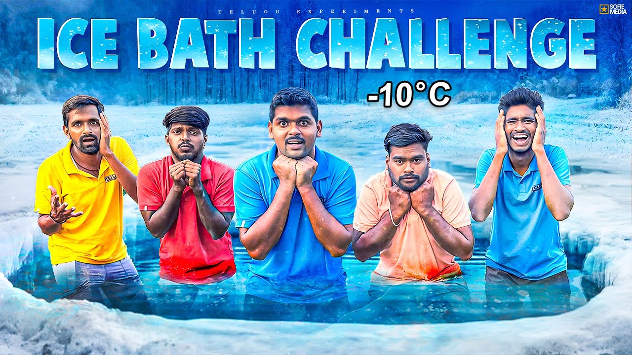 ₹50000 Ice Bath Challenge In -10 Degree 🥶🥶 రాత్రిపూట చల్లని నీళ్ళతో ఛాలెంజ్...😱😱 Telugu Experiments