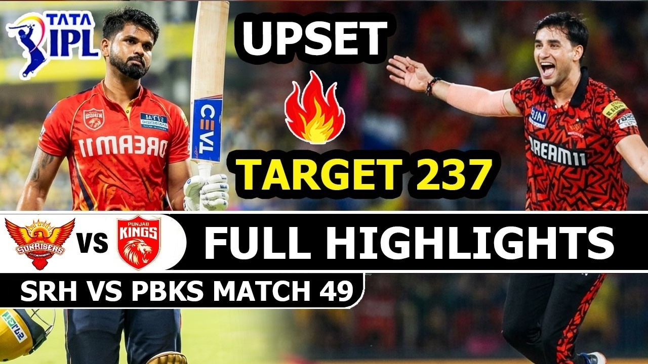 Обзор 49-го матча IPL 2026 между командами Sunrisers Hyderabad и Punjab Kings | SRH VS PBKS
