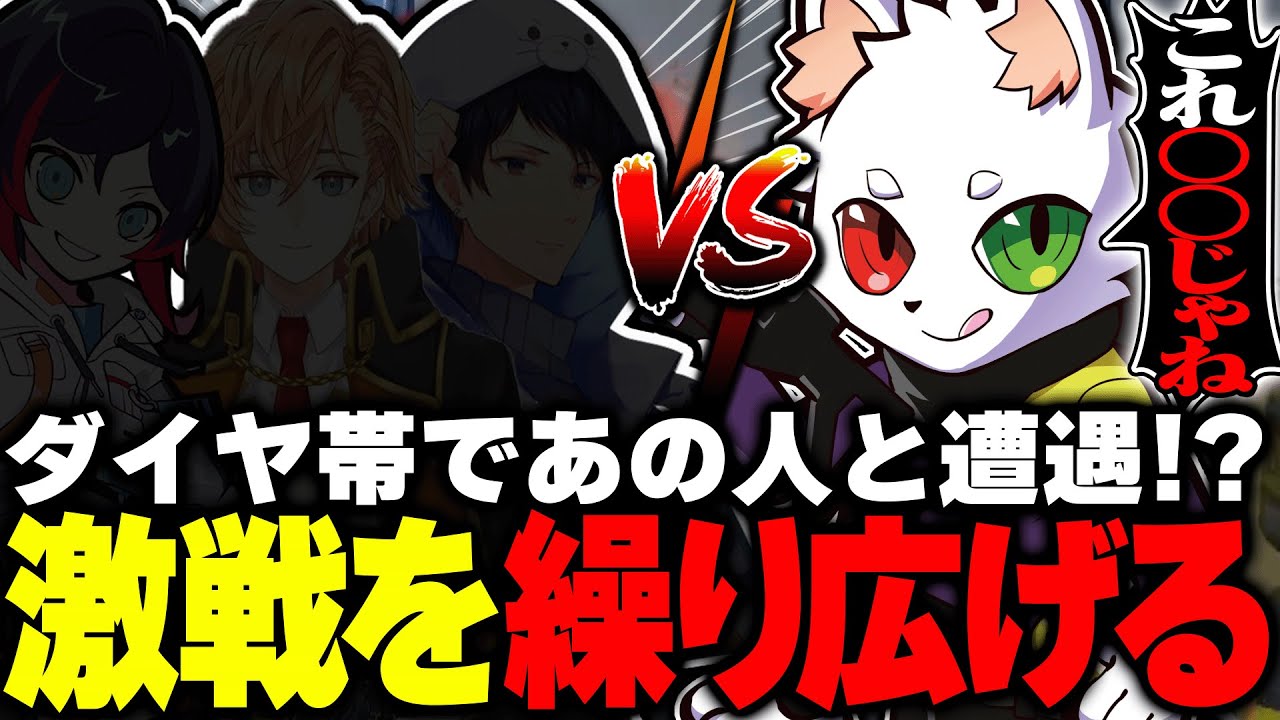 ショットガンの弾を大量に溜め込んだとある人に遭遇し、激戦を繰り広げるRas【APEX】