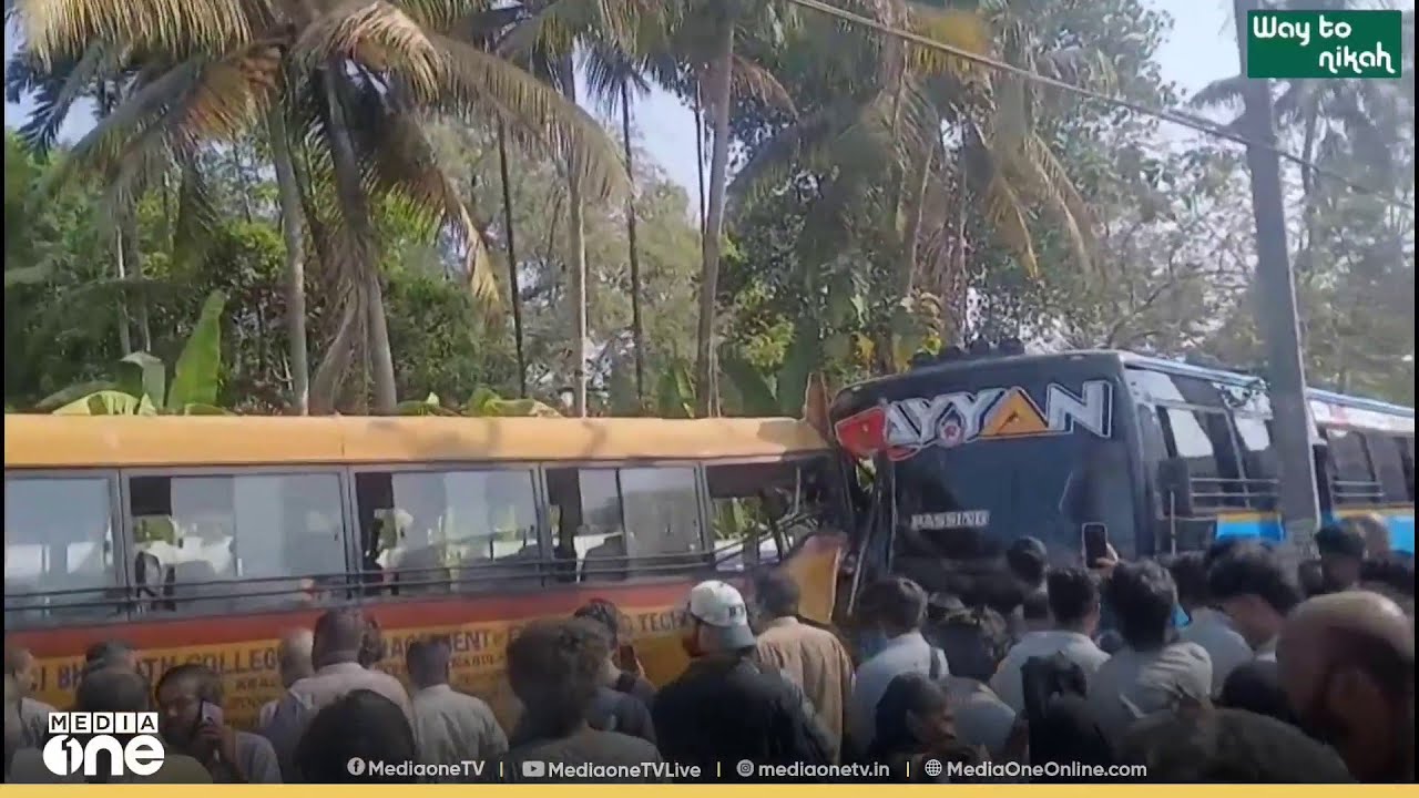 പുക്കാട്ടുപടിയിൽ ബസ്സുകൾ കൂട്ടിയിടിച്ച് അപകടം ; വിദ്യാർഥികൾക്കടക്കം അപകടത്തിൽ പരിക്കേറ്റു