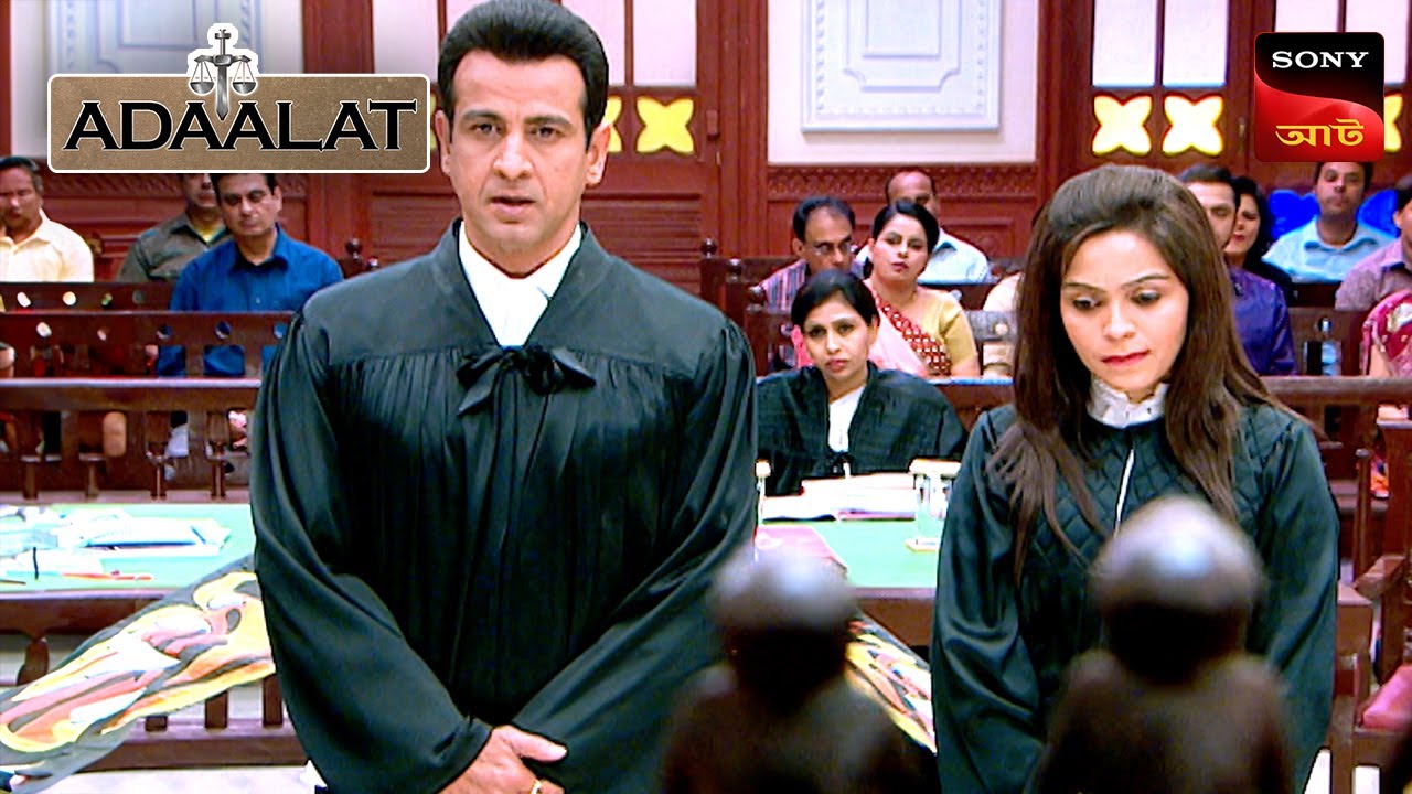 Adaalat | আদালত | Ep 390 | 5 Feb 2026 | Full Episode