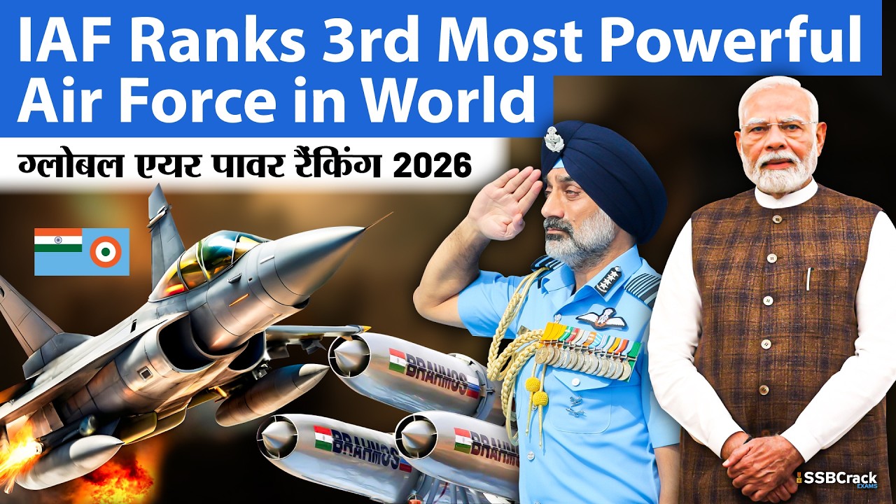IAF Ranks 3rd Most Powerful Air Force in World