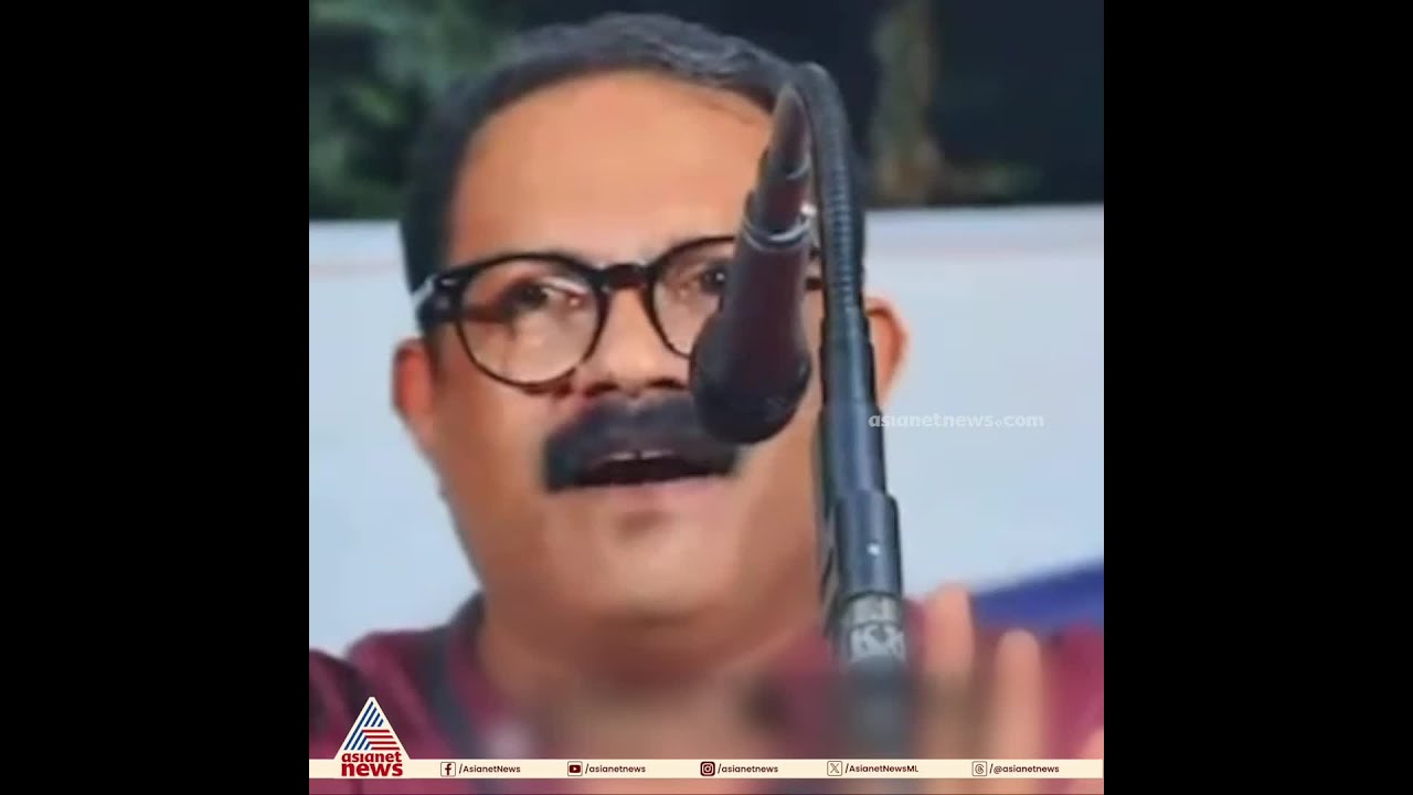 എങ്ങനാ കുഞ്ഞനന്തന് മാത്രം ഭക്ഷ്യ വിഷബാധയേറ്റത്? കെഎം ഷാജിയുടെ ചോദ്യം | KM Shaji