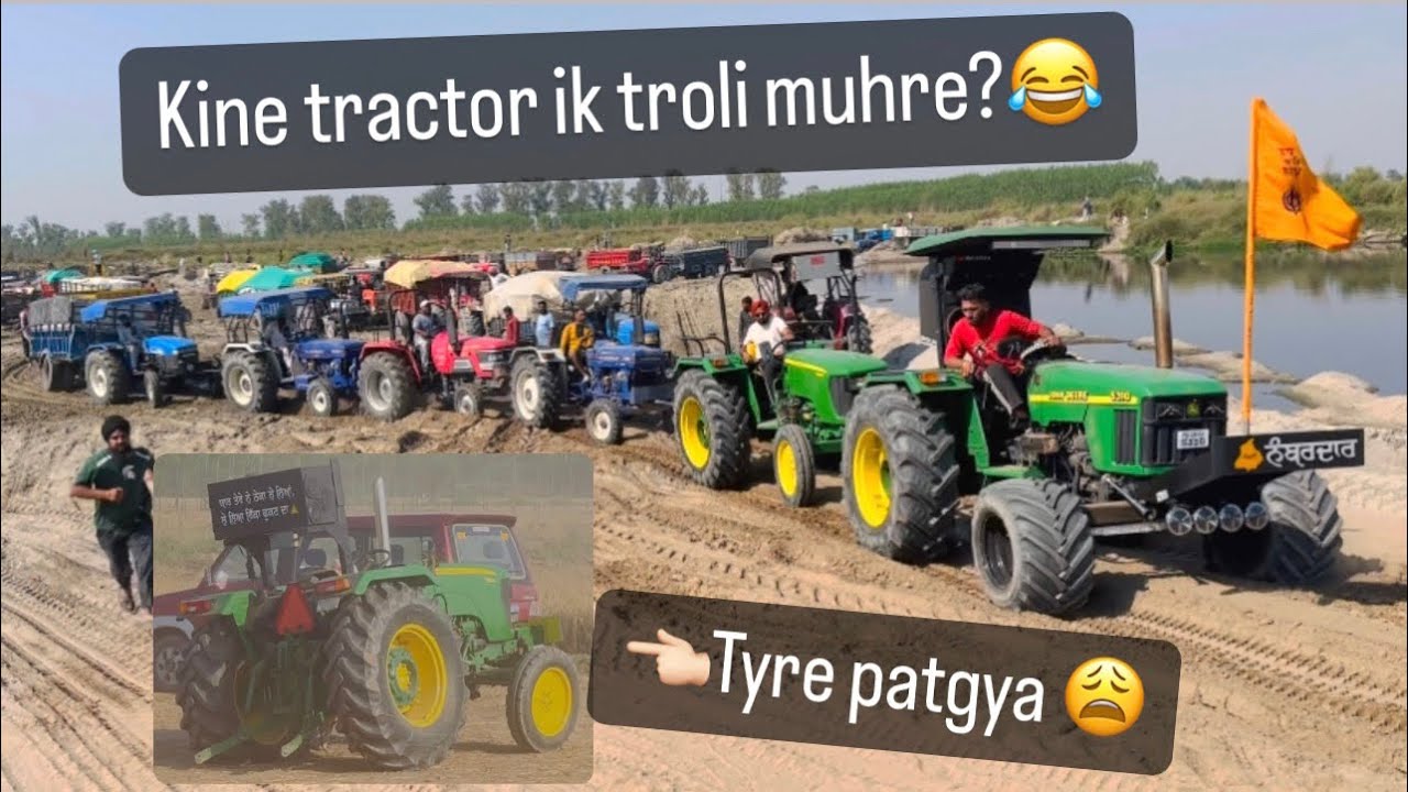 Kine tractor paye 1 troli nu?😂/ reeta leona saukha?/ tyre patgya tractor da 🫠/