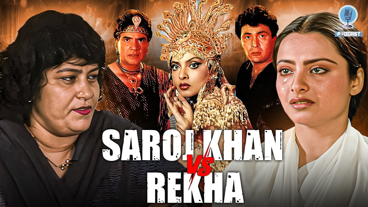 'Rekha Ji, Aapko Mujhse Kuch Allergic Hai’: When Saroj Khan Confronted Rekha Over A Misunderstanding