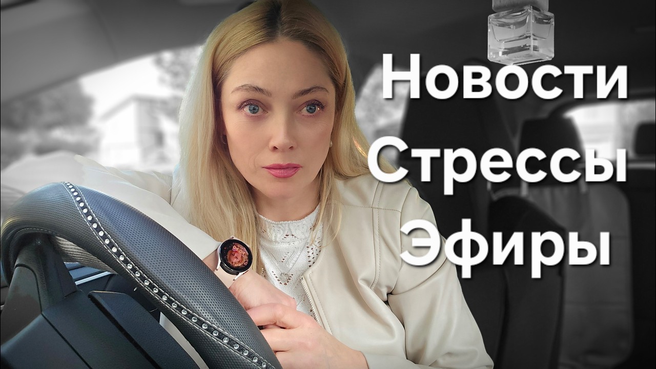 США Рушатся Целые Корпорации 