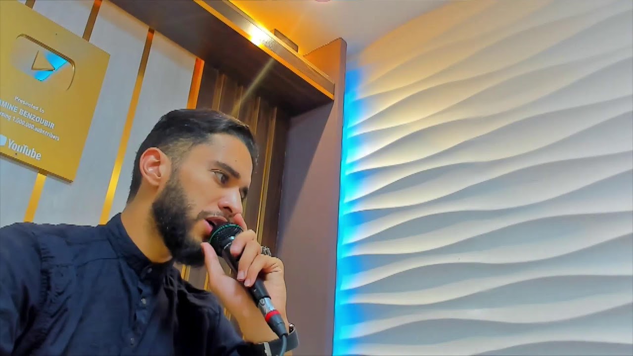 نافعة باذن الله لكل الاصابات الروحية الراقي امين ابو صهيب