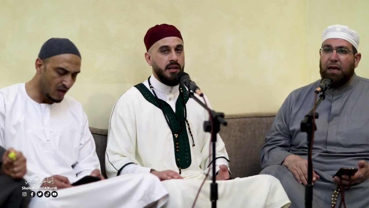 الانشاد -  أيا مريد الله  - اشرب شراب أهل الصفا  - بشروا أهل المعاني - وتــــرى القـــــومَ سُكــارى