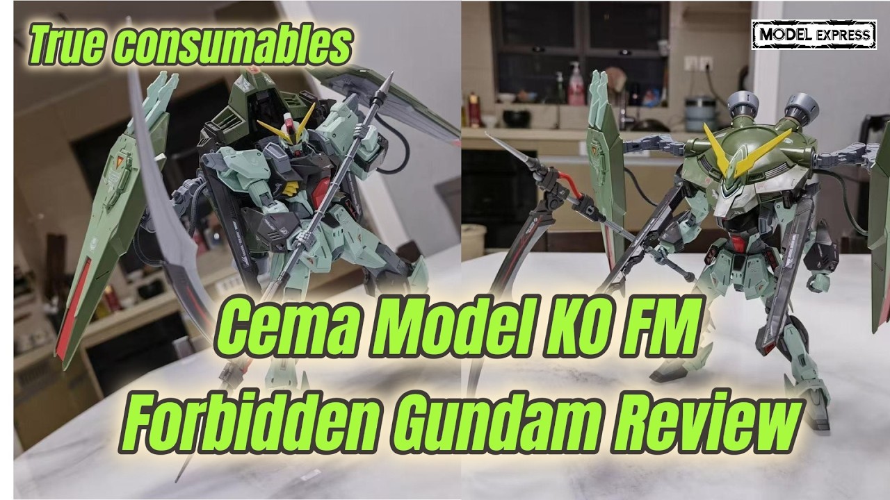 Настоящие расходные материалы! Обзор модели Cema Model KO FM Forbidden Gundam #gundam #gunpla #gu...