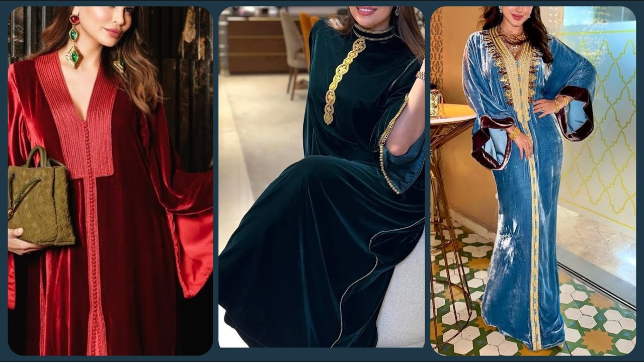 الجديد قفطان و كندورة موبرة ألوان وتنسيقات نخوة اخر ما كاين فالموديلات الراقية Gandoura & Caftan 🇲🇦