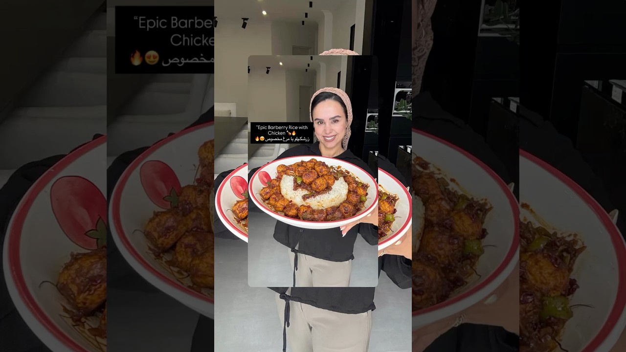 Quick Zereshk Polo  Easy Persian Barberry Rice with Juicy Chicken 🍗🍚