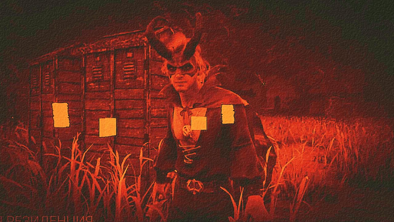 Чёрт побери! (часть 1) / 3 в 1 / Dead by Daylight / DBD survivors