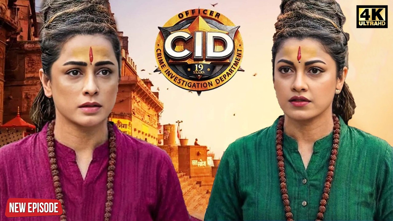 हत्यारे पर नजर रखने के लिए श्रेया और पूर्वी बनी साध्वी | CID | सी.आई.डी.| New Episode 2026