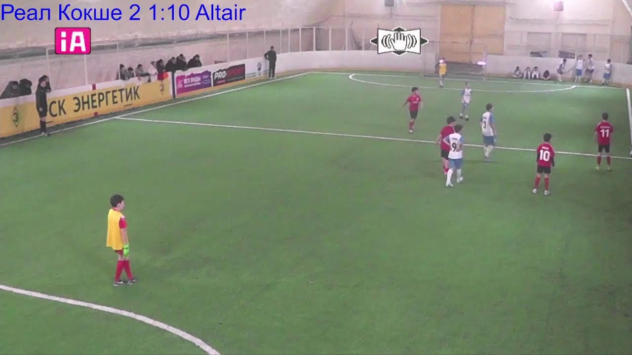 Реал Кокше 2 – Altair 18.