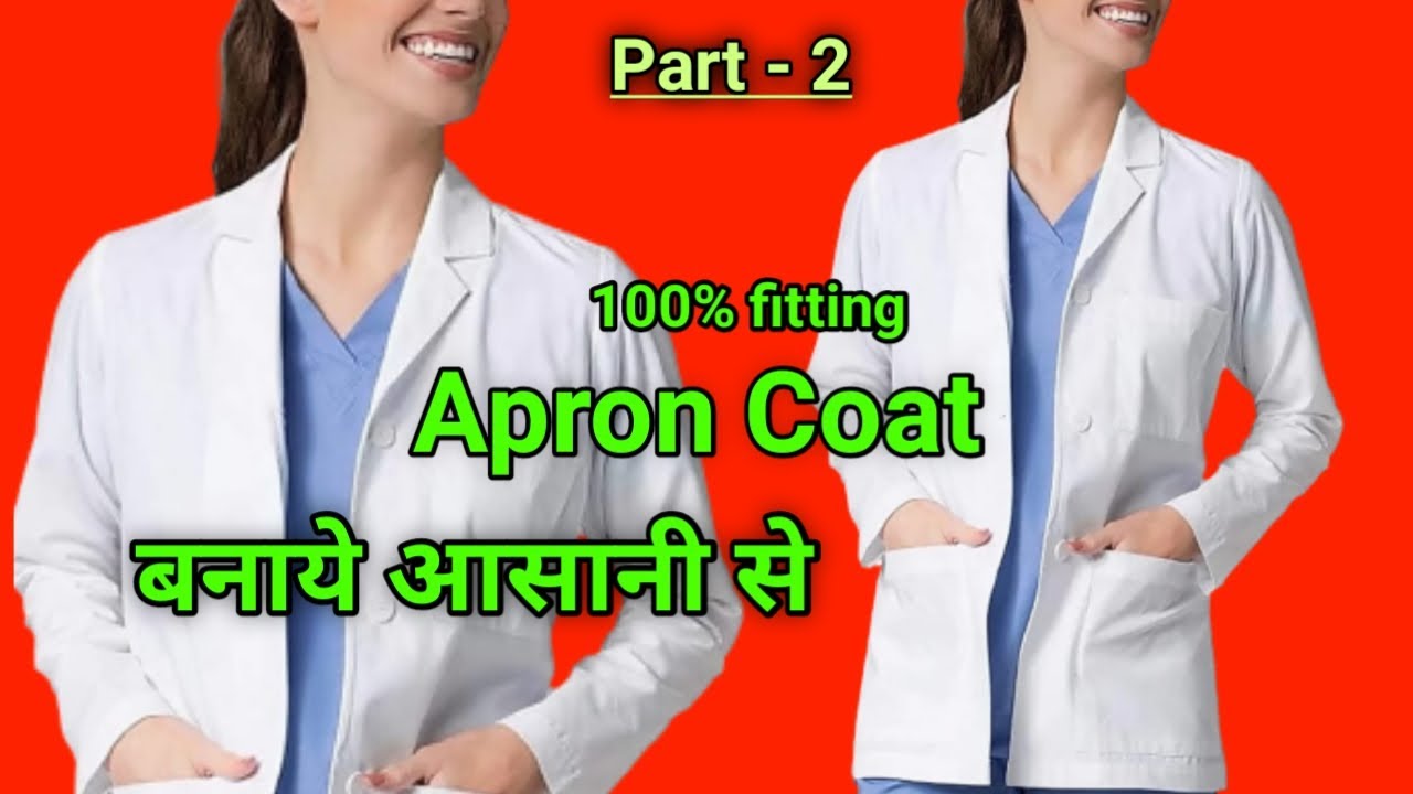 इतना आसान है !! doctor coat stitching ! apron sewing tutorial ! nurse coat stitching