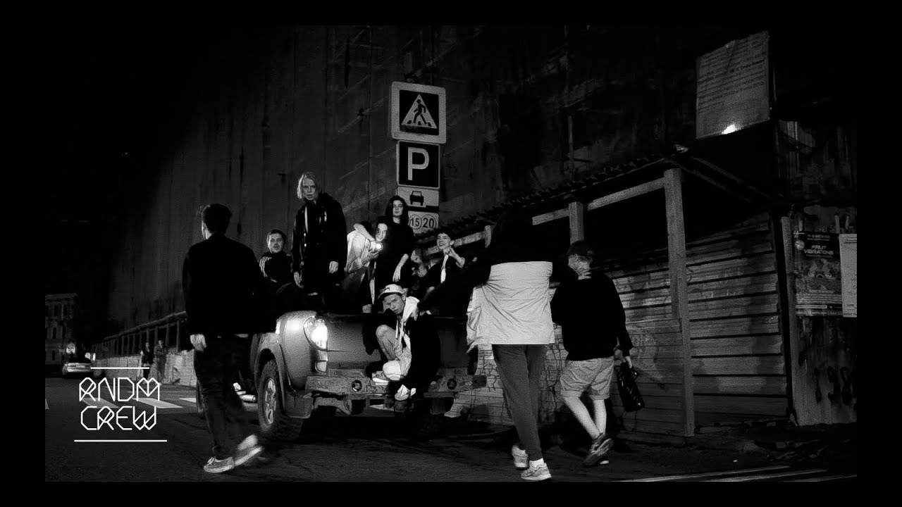 PHARAOH - ИДОЛ (PROD. BY WHITE PUNK)