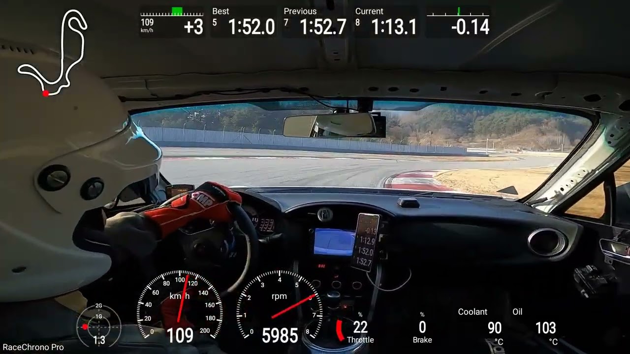 2026.01.17 인제스피디움 GT86 1:51.9
