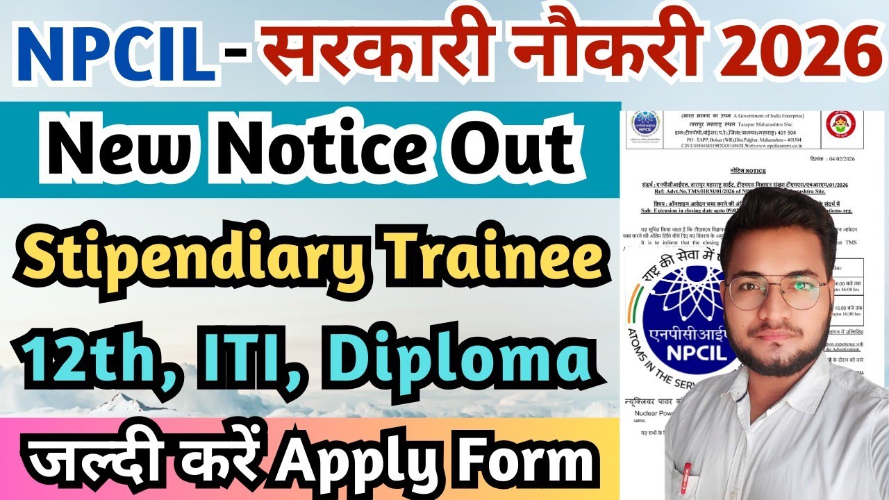 12th, ITI, Diploma सरकारी नौकरी 2026, NPCIL Recruitment 2026 Latest Notice, Latest Govt Jobs 2026