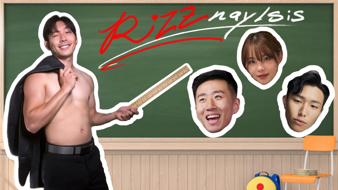RIZZnalysis! 😏 Jimmy Zhang & House of Feelings DO & DON'TS!