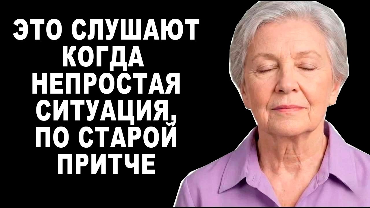 ЭТО СТРАШНО! ТЫ СТАНЕШЬ БОГАТЫМ ПОСЛЕ ОДНОГО ПРОСЛУШИВАНИЯ!