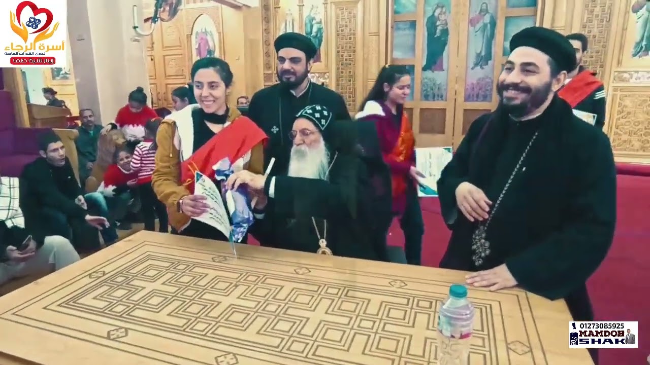 حفلة رأس السنة اسرة الرجاء لذوي القدرات الخاصة بدير القديس ابونا يسي ميخائيل بايبارشية طما