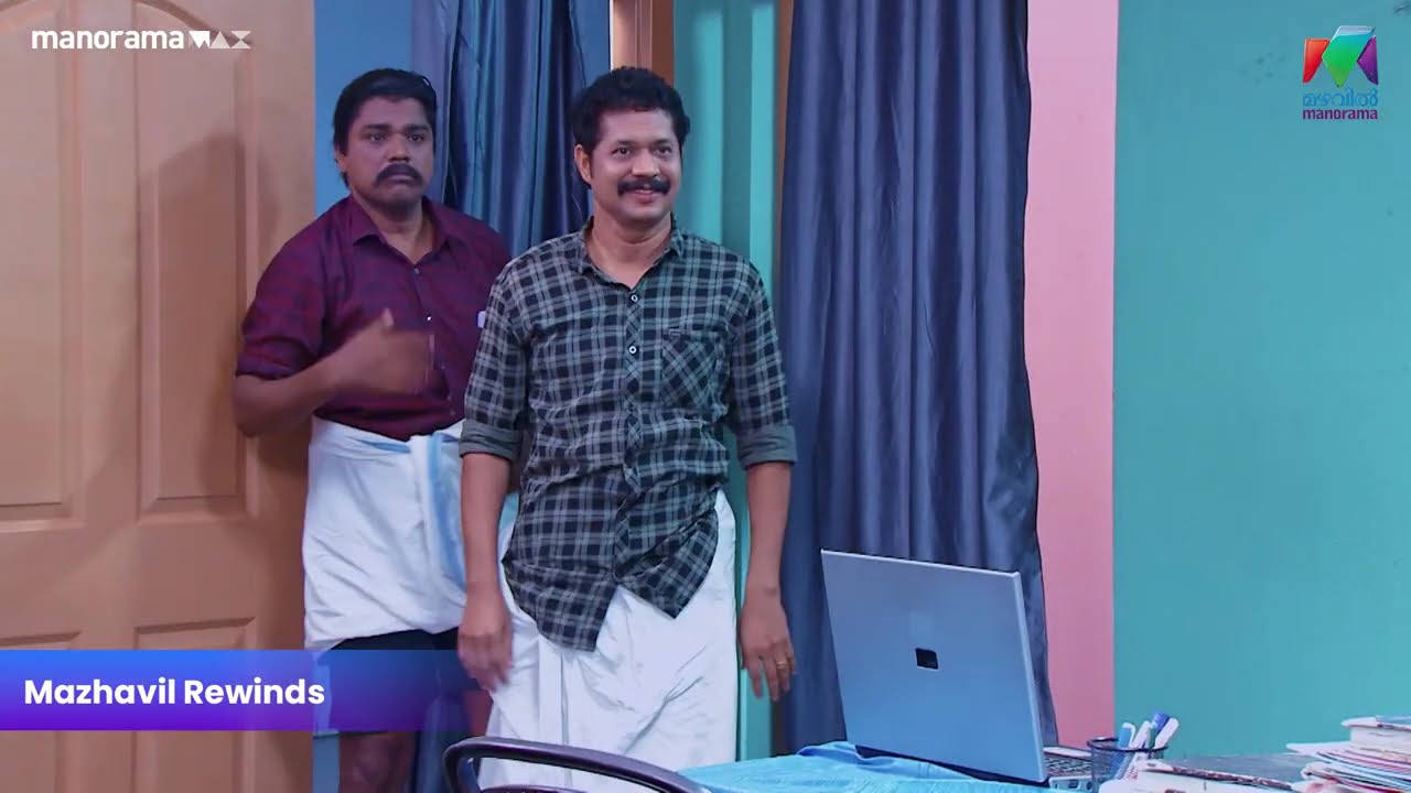 ജോലി ആണ് മുഖ്യം... ബന്ധം അത് കഴിഞ്ഞുമതി   | Marimayam | Mazhavil Manorama