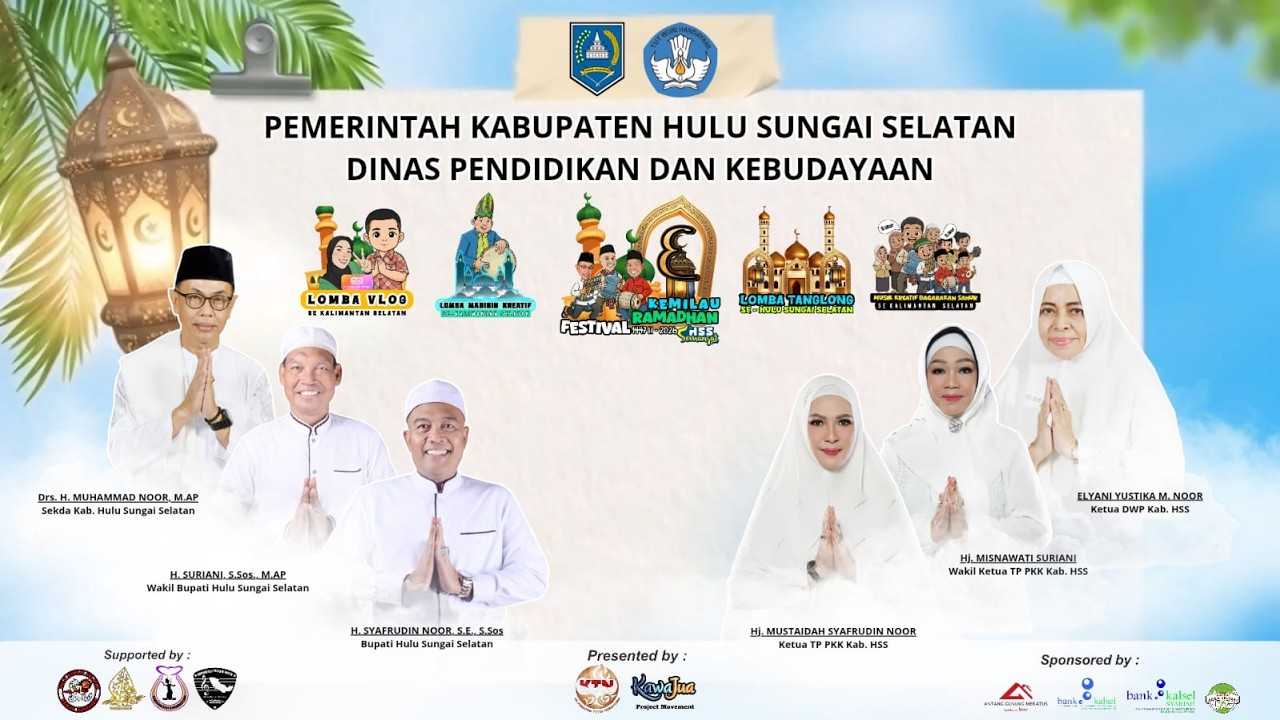 FESTIVAL KEMILAU RAMADHAN