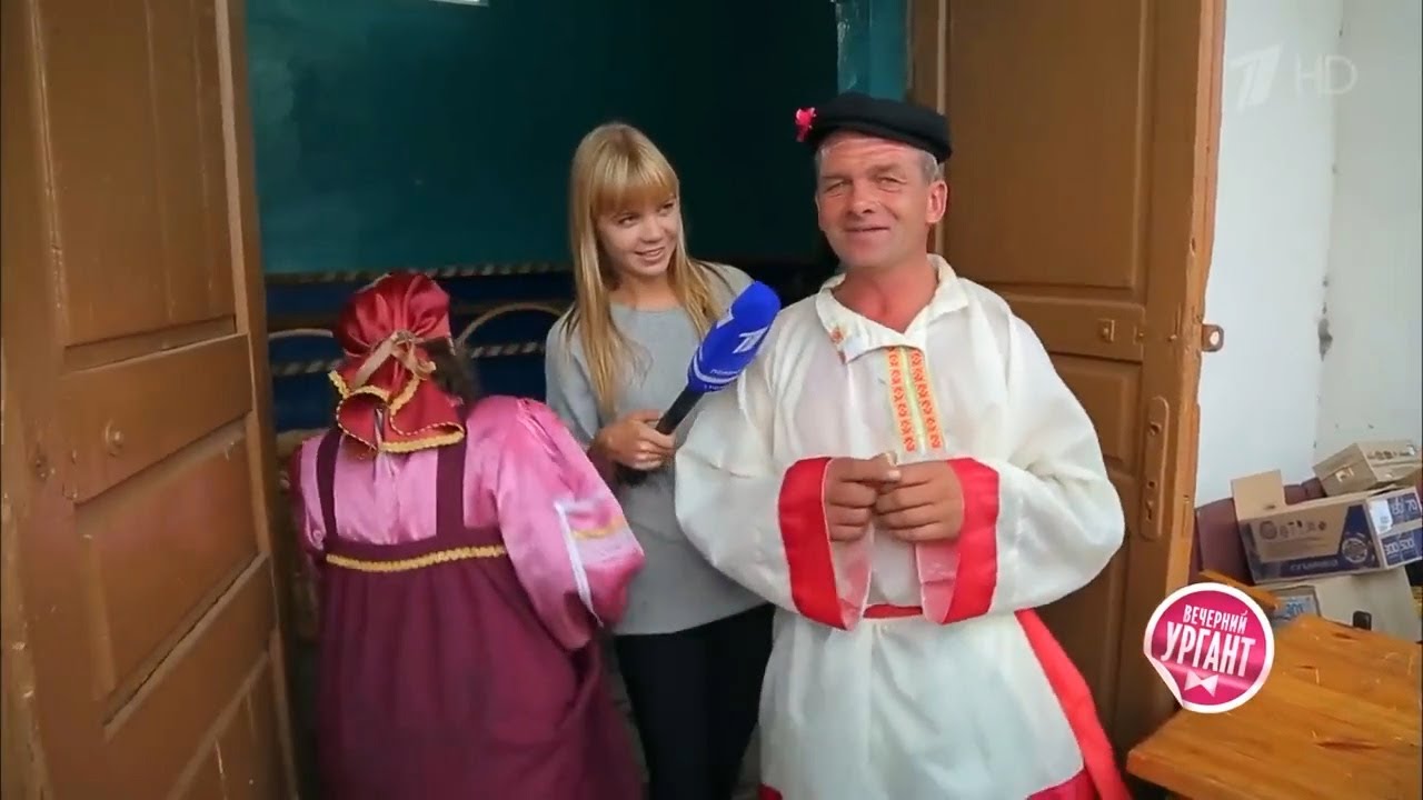 Фестиваль лука. 