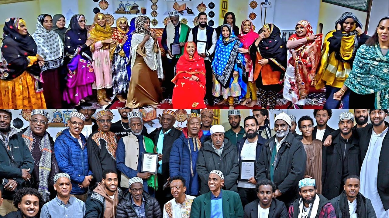 IHMS: Special program, Harar, The forgotten islamic city - documentary viewed in Toronto, Canada