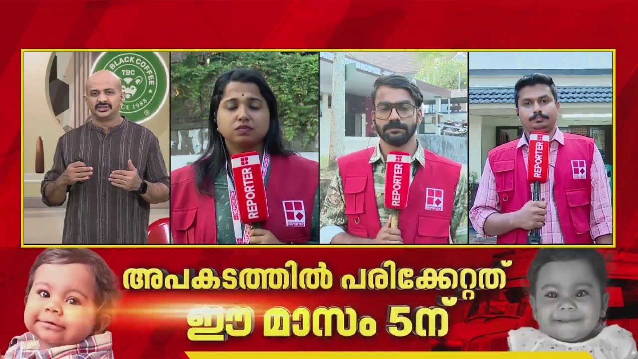 ആലിന്‍ ജീവന്‍റെ പുതുവെളിച്ചമാവുക 5 കുഞ്ഞുങ്ങള്‍ക്ക് ; രണ്ട് കുഞ്ഞുങ്ങളുടെ ശസ്ത്രക്രിയ