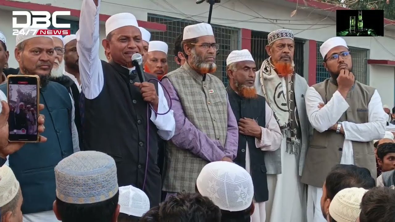 শেরপুরে নিহত জামায়াত প্রার্থীর জানাজায় কাঁদলেন ছোট ভাই | DBC NEWS
