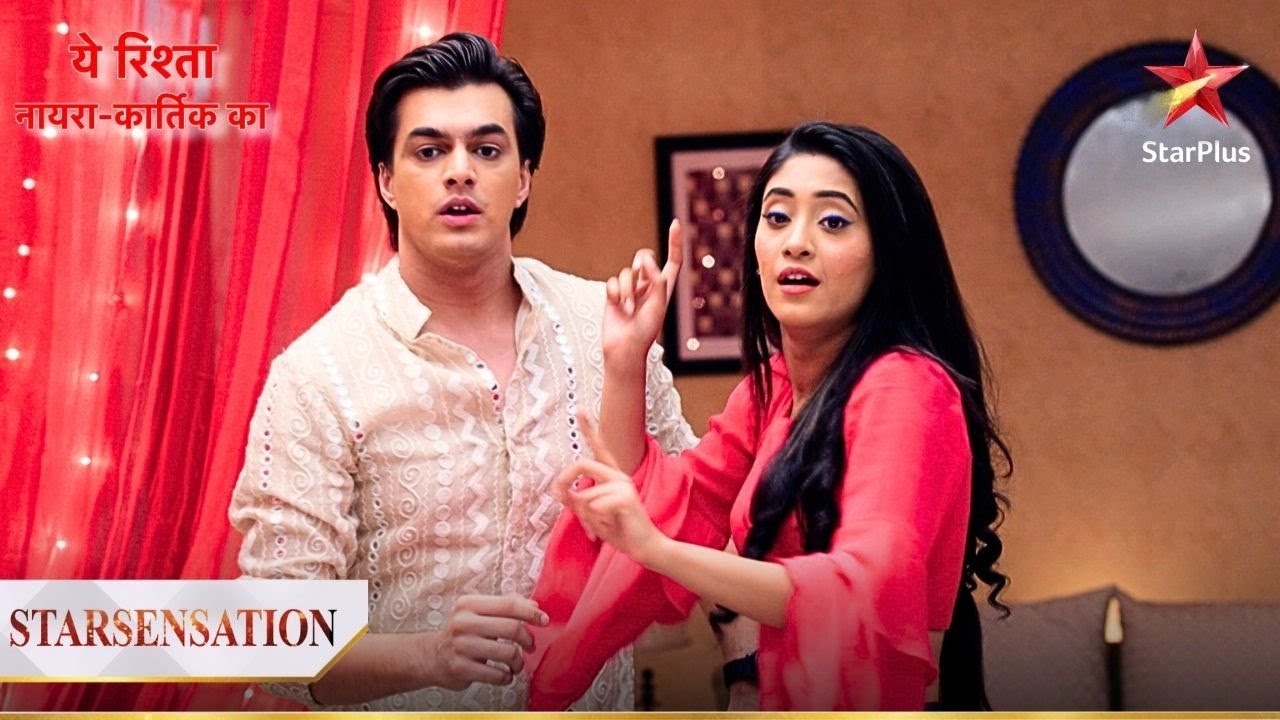 Kyun nahi liya Naira aur Kartik ne gift? | Yeh Rishta - Naira Kartik Ka