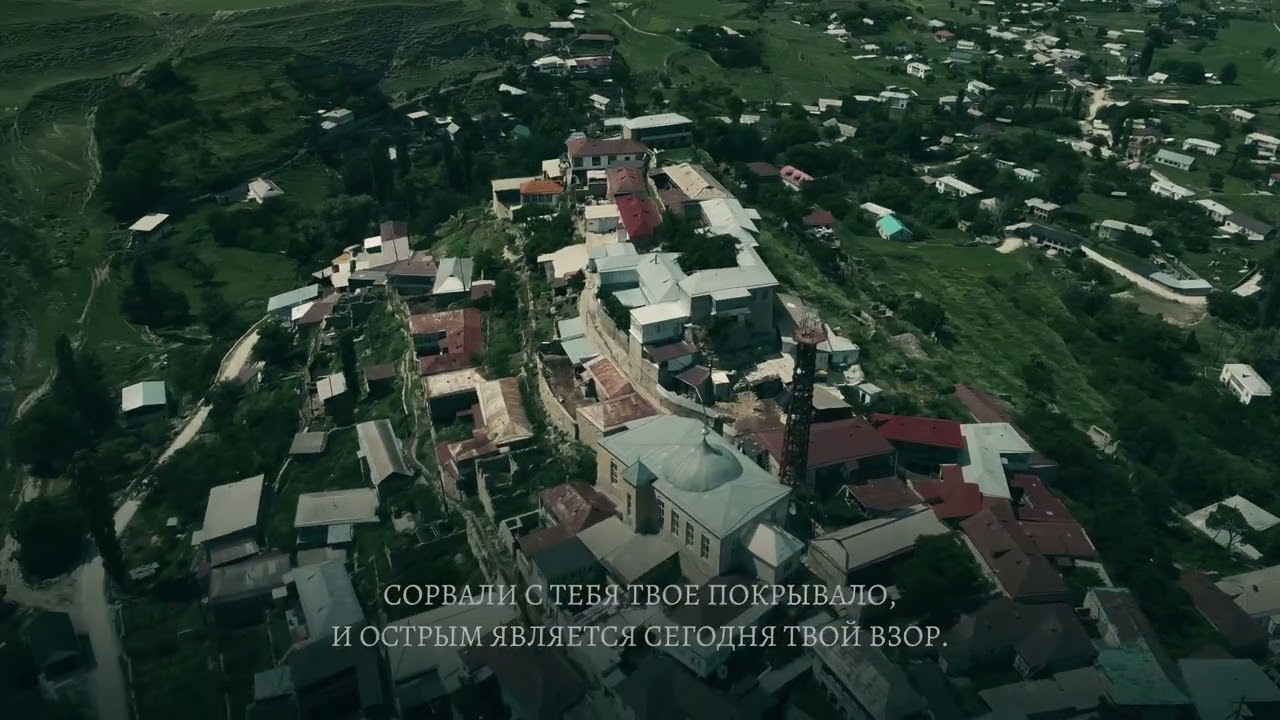 Коран. Сура 50 