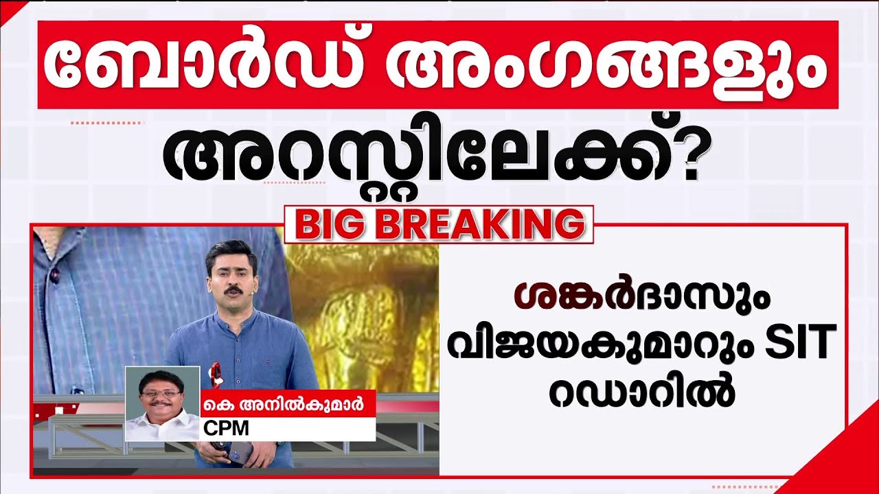 ''ഇത് എഐ ആണെന്ന് ഞങ്ങളൊരിക്കലും പറയില്ല; ഞങ്ങള്‍ക്ക് നാണക്കേട് ഉണ്ടാകേണ്ട യാതൊരു കാര്യമില്ല''