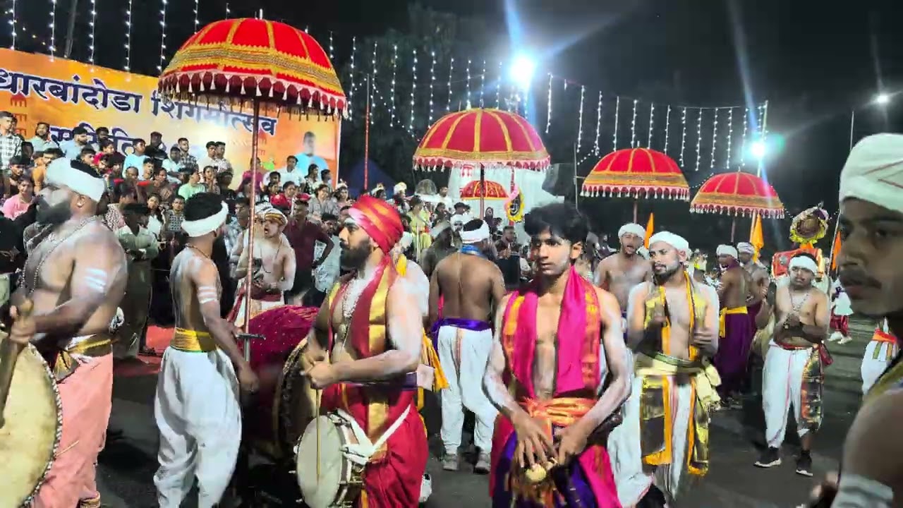 Khandepar Shigmoutsav Samiti Khandepar | Dharbandora Shigmo Utsav 2026