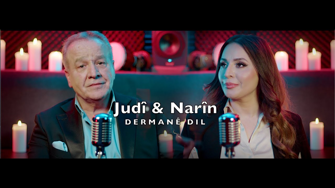 Judi & Narin Feqe - [Dermane Dil Official Music Video] 2023