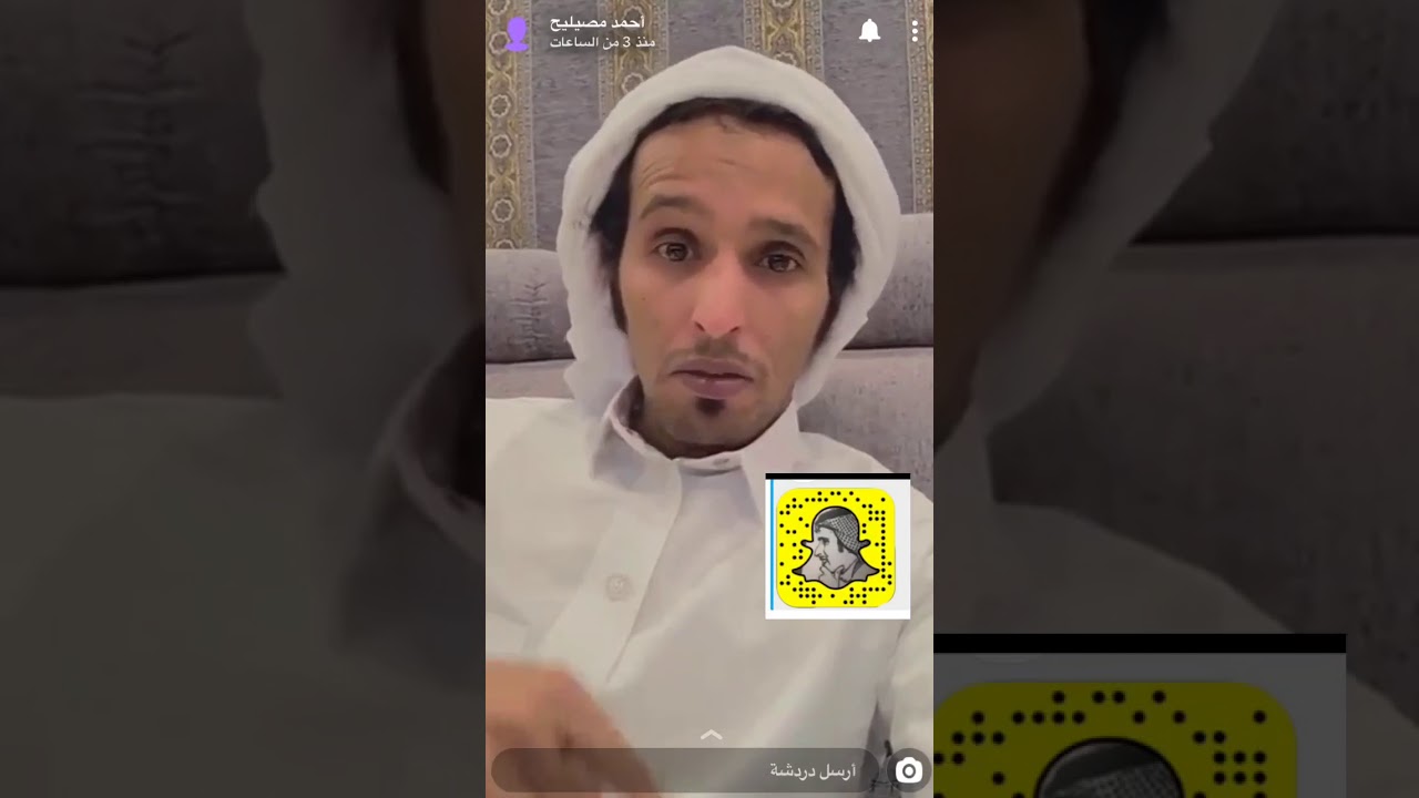 احمد مصيليح ومعتق العياضي قصة موالات السجن بتبوك