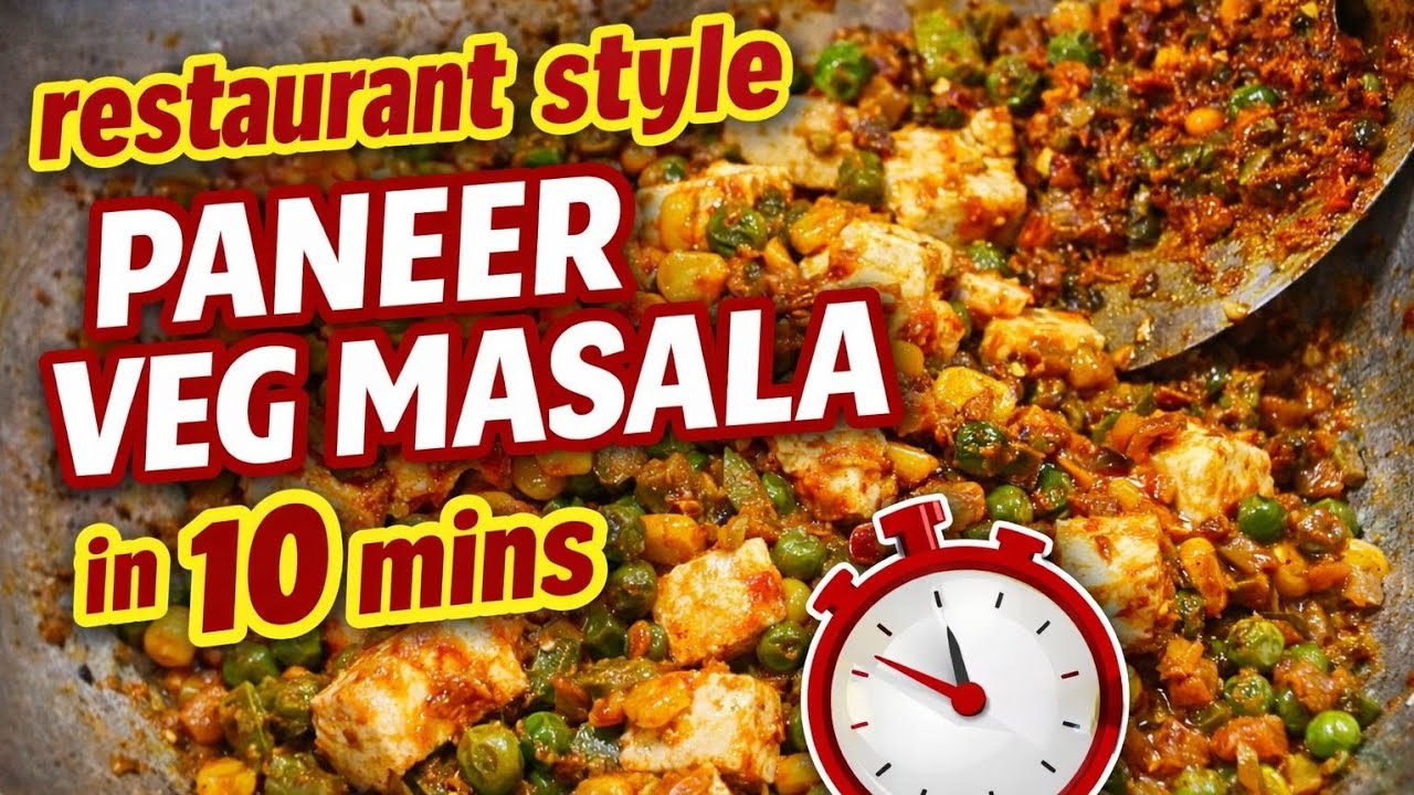 Dhaba Style Dry Paneer Sabji | No Gravy Paneer Corn Capsicum Recipe