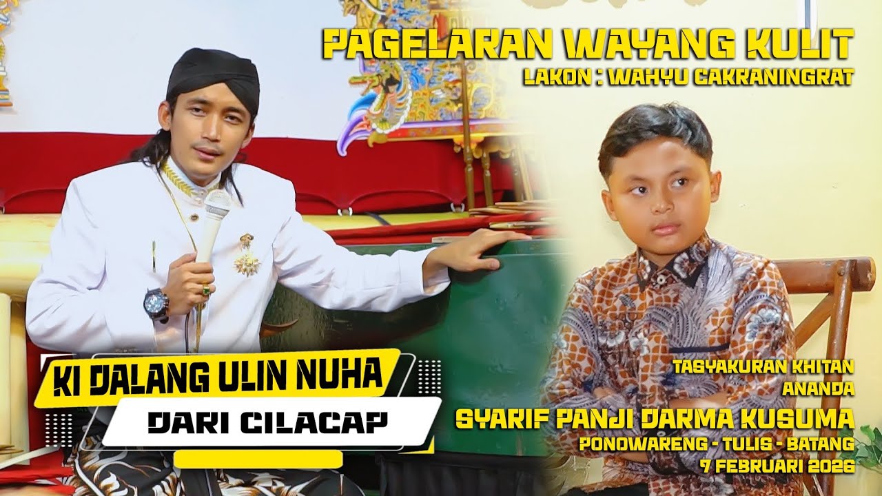 PAGELARAN WAYANG KULIT KI DALANG ULINNUHA ft CIBLEK SOR SER & GARENG BRAVO ~ LIVE PONOWARENG PART 1
