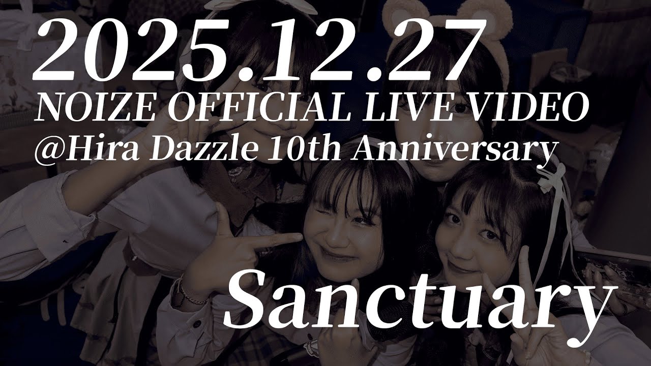 Noize - Sanctuary at Hira Dazzle 10th Anniversary - A Decade of Dazzle